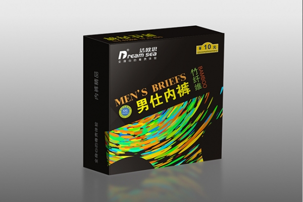 酒店用品包裝設(shè)計