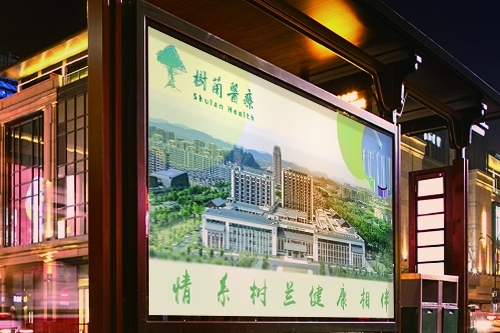 區(qū)分一個(gè)vi設(shè)計(jì)公司的優(yōu)劣，不能用規(guī)模來(lái)決定。