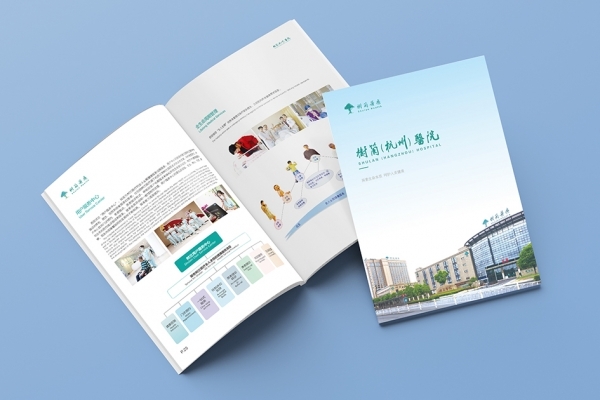專輯設(shè)計和宣傳冊設(shè)計是否與產(chǎn)品有關(guān)？