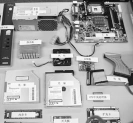 舊電腦在日本如何變廢為寶——直擊家電銷售現場